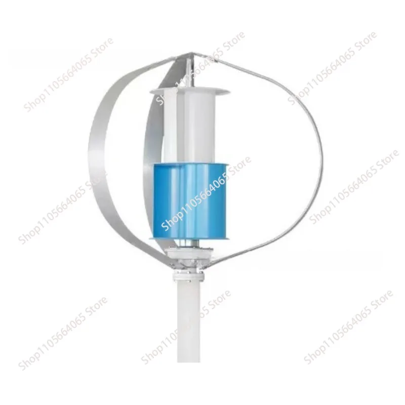 300W 400W 500W 12V 24V Permanent Magnet Vertical Axis Wind Turbine Generator