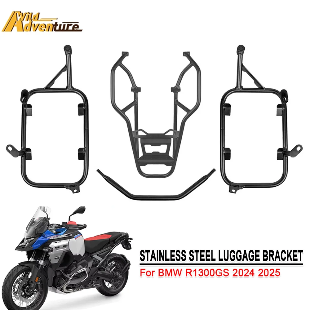 

For BMW R1300GS R 1300GS 2024 2025 Stainless Steel Luggage Box Bracket Motorcycle Pannier Frame Top Case Rack Toolbox Holder