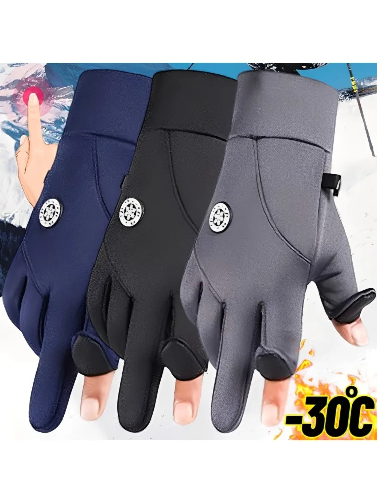 AliExpress Winter Running Gloves for Men Women Thermal Touchscreen for Cold Weather Outdoor Sports Hiking Cycling Non-Slip Warm Glove