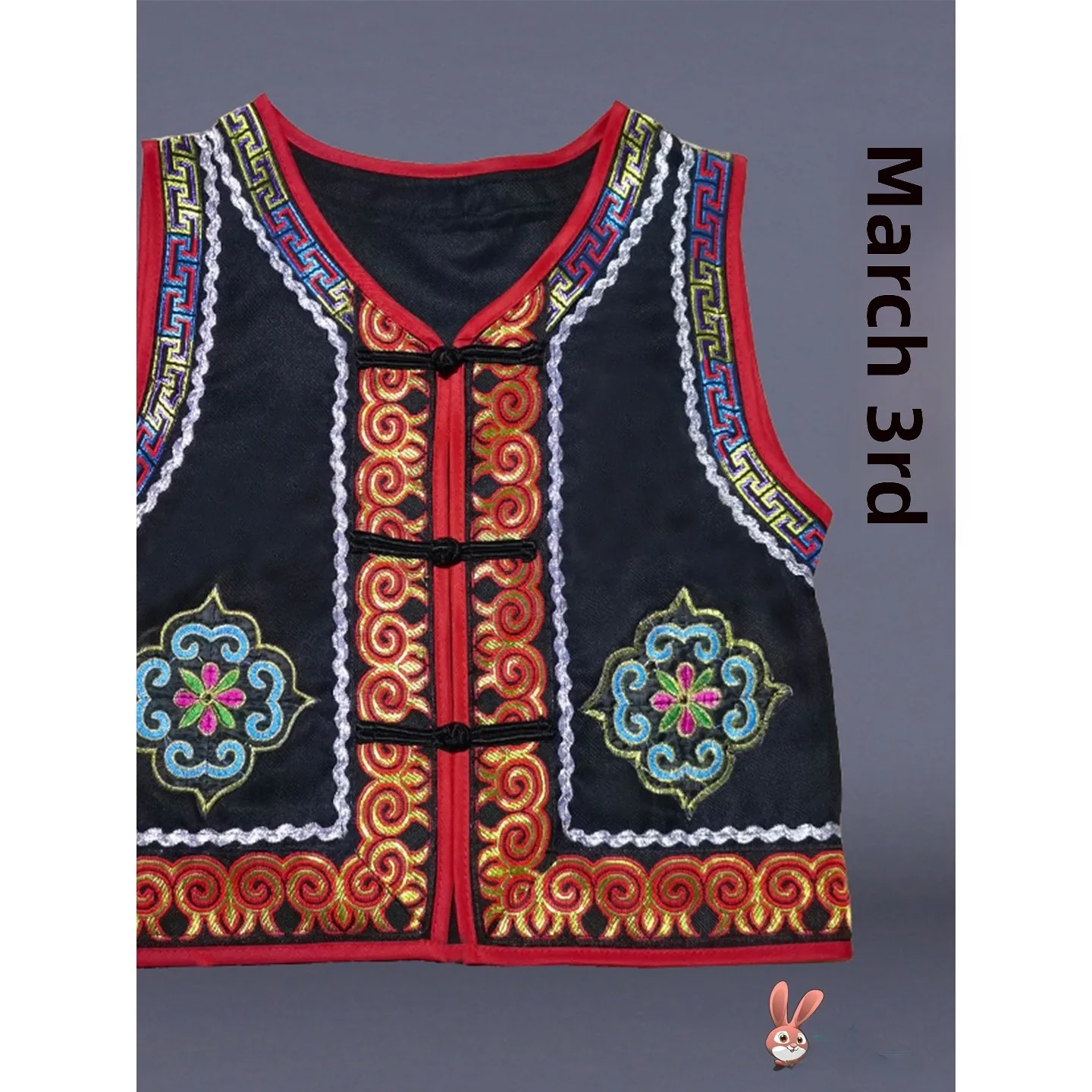 

Men's Ethnic Style Vest Special Features Adult Clothing Children's National Costume Zhuang Dong Li Miao Ethnic Group