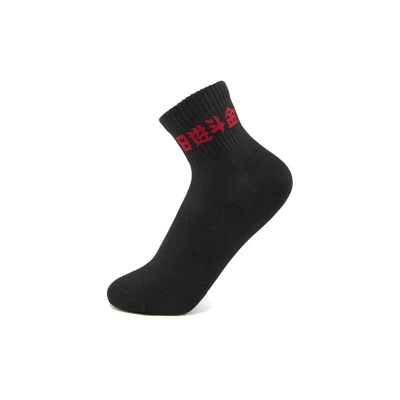 Li-Ning Unisex 5Pairs Socks Sports Style Men Women 24-28cm Breathable LiNing Low Cut Sports Socks AWTV001 image 3