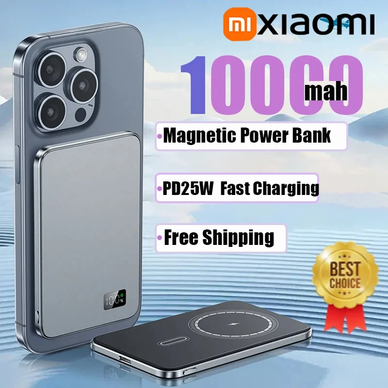 Xiaomi Slim Magnetic Wireless Power Bank 10000mAh High-capacity 20W Fast Charging External Battery  Magsafe For iPhone 2025 New