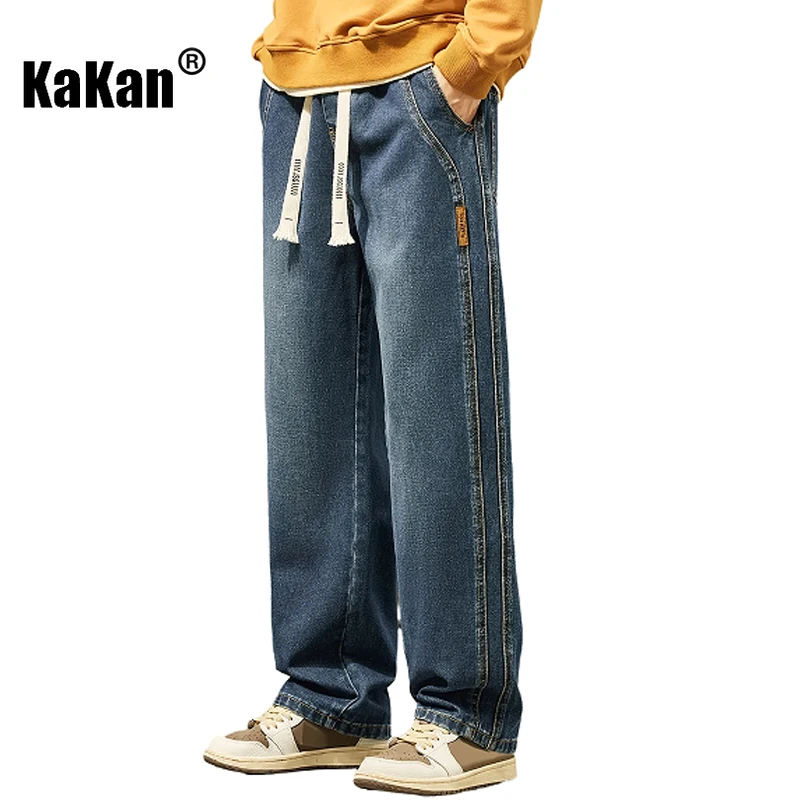 

Kakan - New Men's Wide Leg Loose Straight Leg Jeans, Y2k Clothing Retro Workwear Long Jeans Jeans, Jeans Man Brand