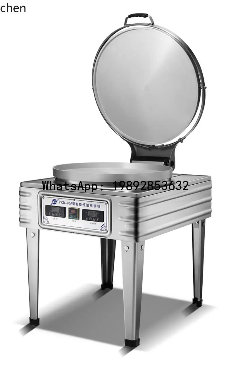 AB  pan non-stick pan automatic temperature control electric cake stove pancake machine lasagna sauce-flavored pancake machine