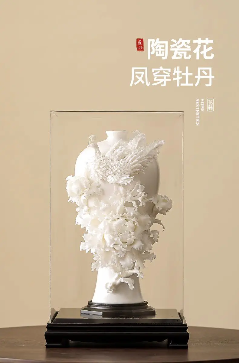 White porcelain high-end vase, phoenix wear peony porcelain flower art ornament, high-end gifts for decoration