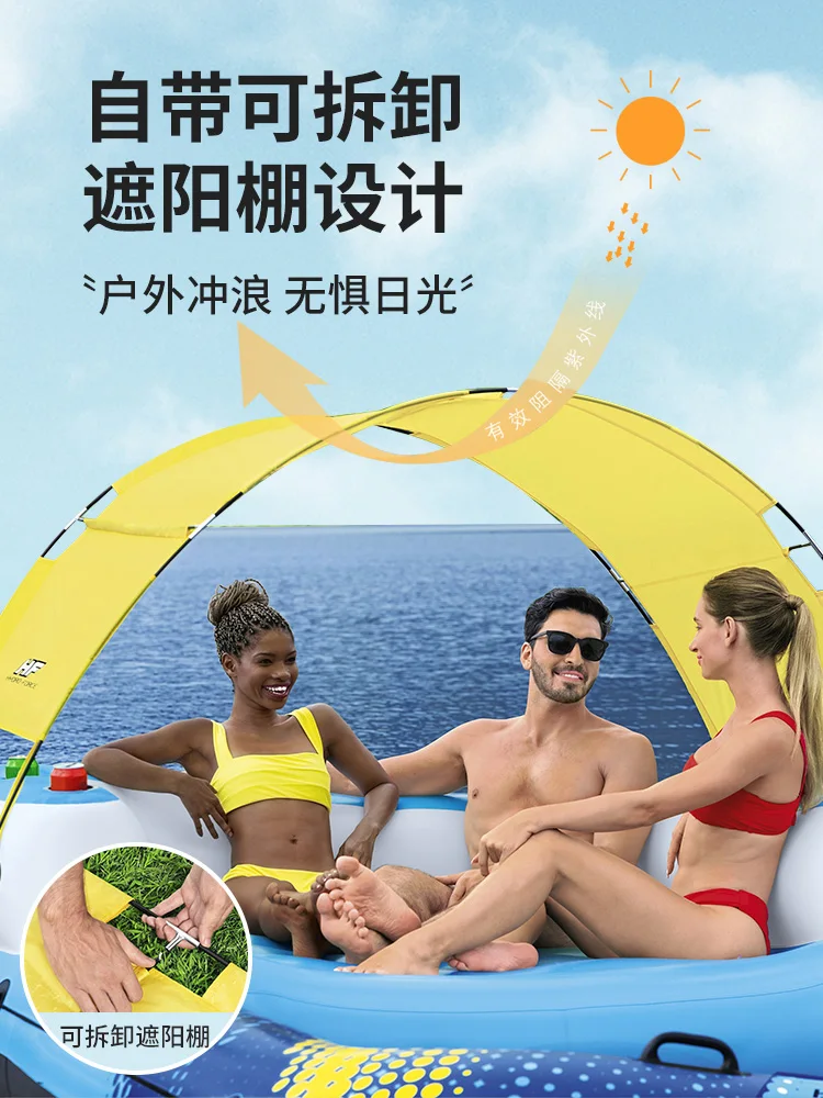 Giant Oversized Inflatable Floating Island with Awning Mount Adult Float Adult Swim Ring Water Floating Bed