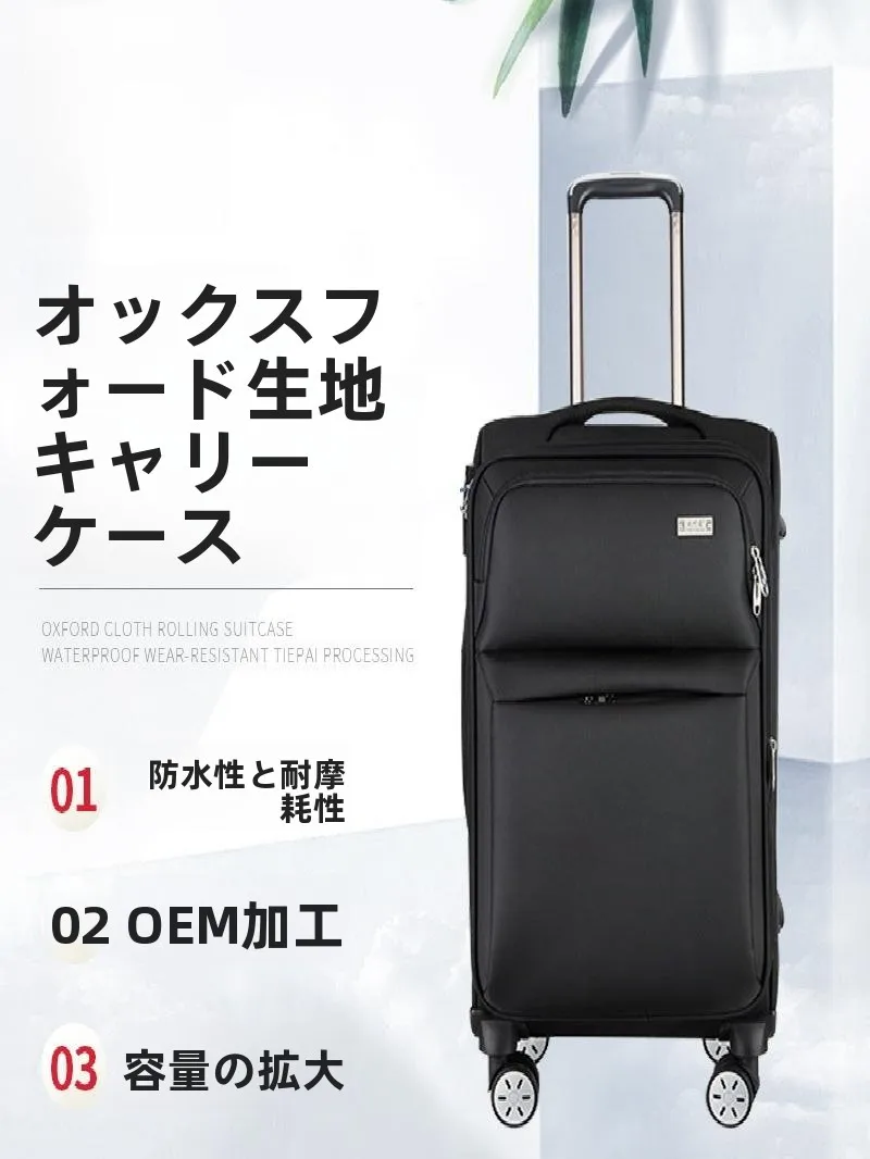 valigia-espandibile-in-tela-con-manico-telescopico-chiusura-con-password-grande-capacita-impermeabile-resistente-all'usura-multifunzionale-per-uomo