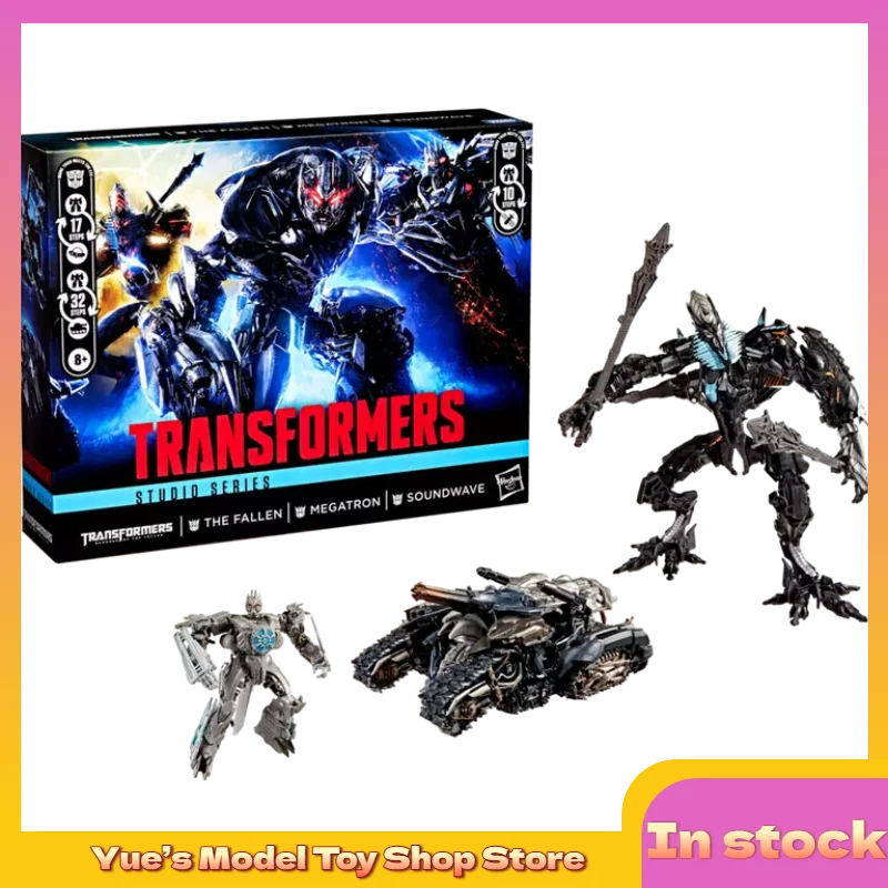 

【In Stock】Transformation Toys G1381 3-Pack Transformation 2 Laowei/Sonic/Fallen King Kong Set Animation Model Toy Gift