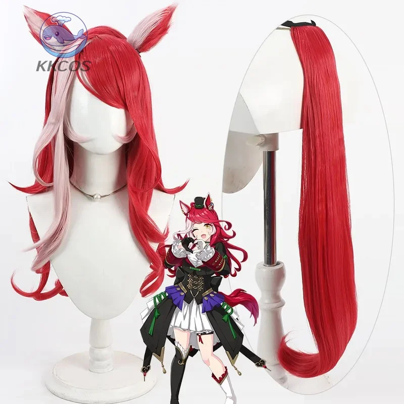 أنيمي Umamusume: جميلة ديربي يحبك فقط شعر مستعار تأثيري طويل مزدوج لهجة اللون الشعر مع الأذن هالوين لعب الأدوار KKCos #1