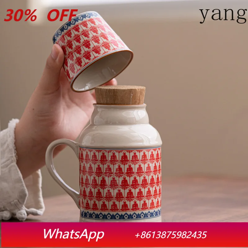 

yjq small warm pot mug with lid ceramic stew teacup Chinese large-capacity thermos bottle with handle