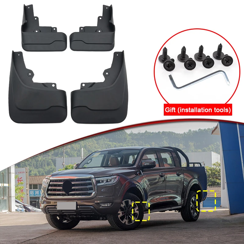 

ABS For Great Wall Cannon GWM Poer Ute 2019-2023 Car Mud Flaps Splash Guard Mudguard Mudflap Fender External Cover Accessories