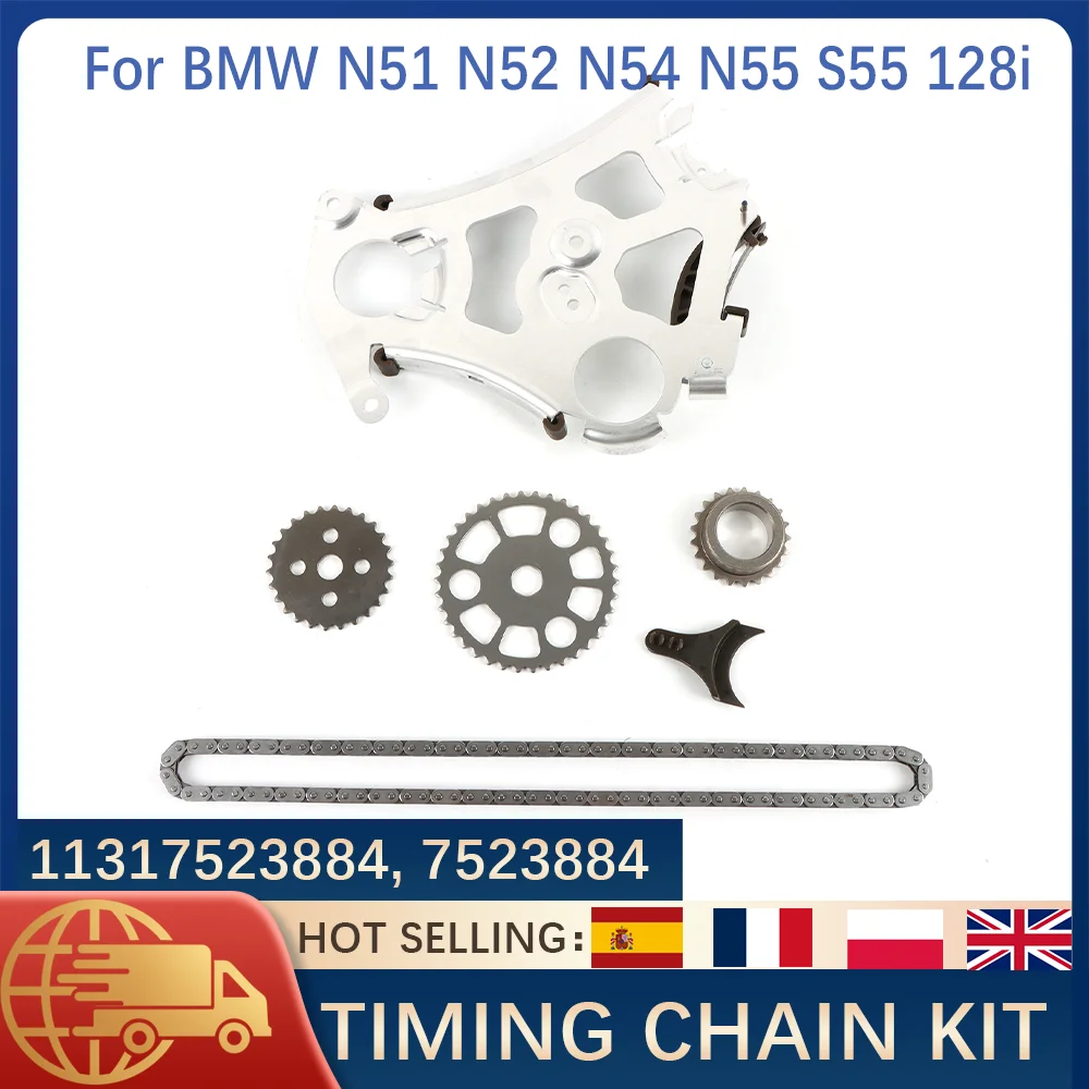 Oil Pump Timing Cha…