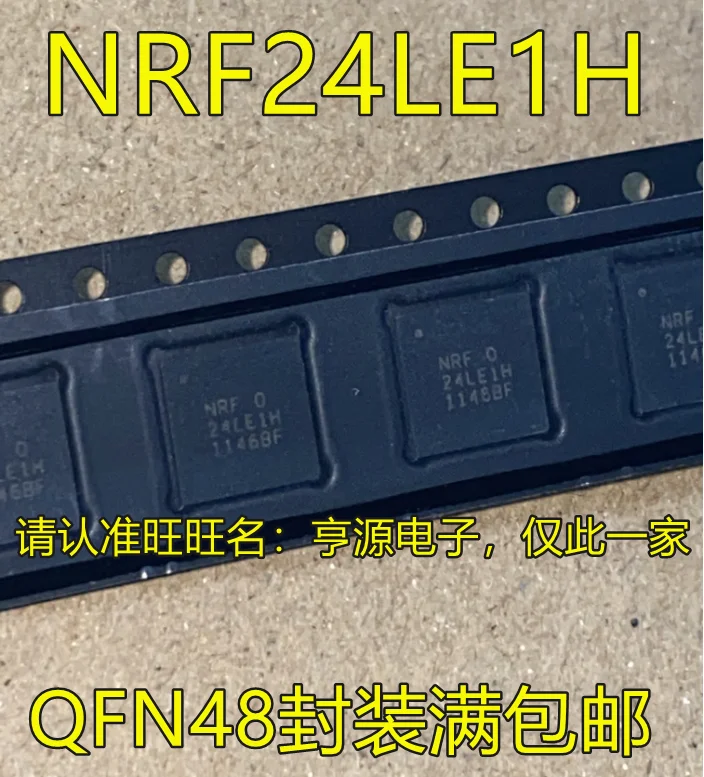 

20 шт. оригинальное новое NRF24LE1H 24LE1H QFN48 маломощное беспроводное Bluetooth RF устройство-RF IC