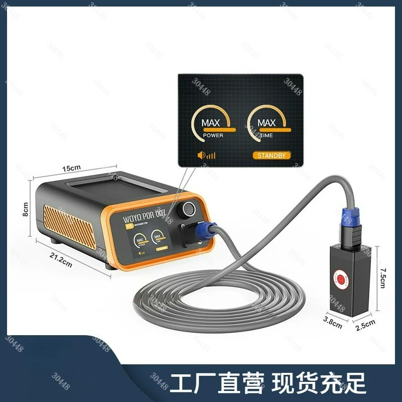 Dent Repair Tool Paintless Dent Removal Machine 800W Automotive Body Repair