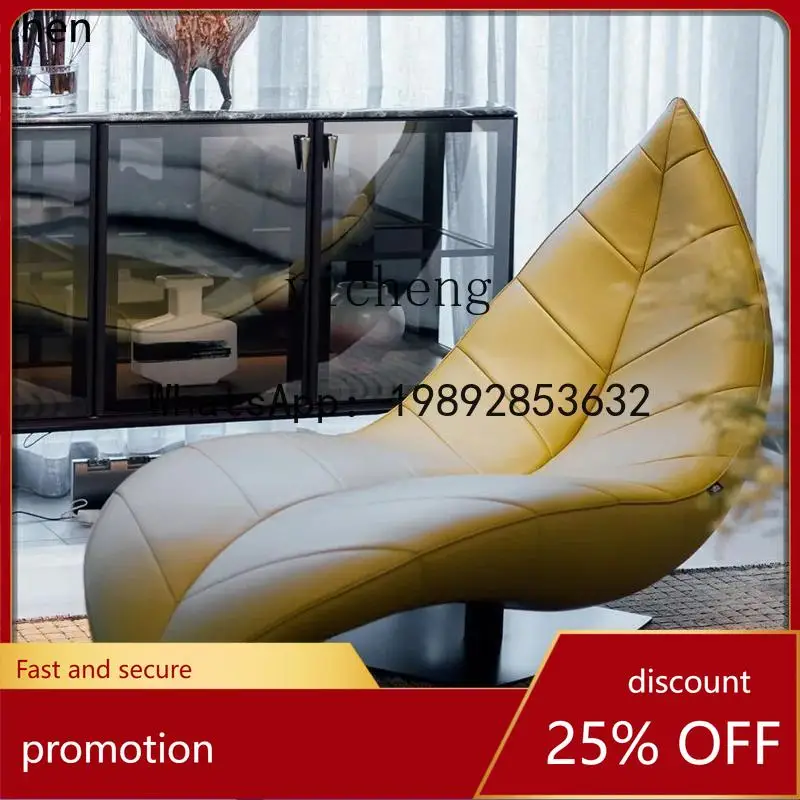 

YFY Lazy Chair Creative Leaf Modeling Single Lounge Chair Villa Living Room Balcony Leisure Chair