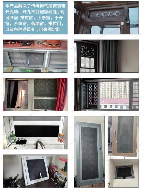 Window Ventilation Fan No Punching Exhaust Fan Kitchen Free Installation Strong Silent Glass Window Exhaust Fan