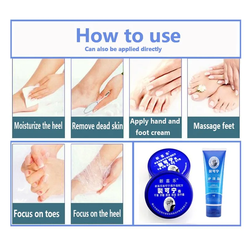 Traditional Chinese Upgrade Oil Anti-Drying Crack Foot Cream Heel Cracked Repair Cream Removal Dead Skin Hand Feet Care