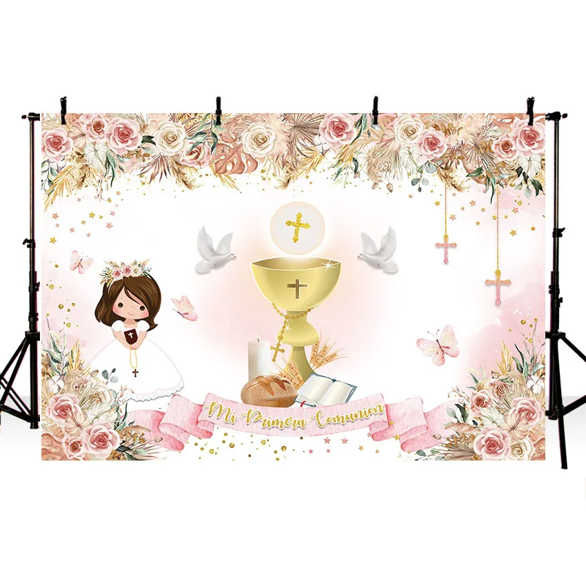 Mehofond Photography Background Girl Mi Primera Comunion Baptism Christening God Bless Boho Floral Decor Backdrop Photo Studio