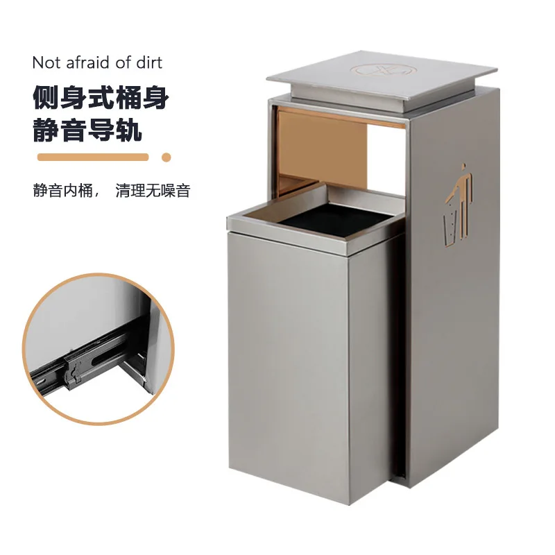 Stainless steel trash can, elevator corridor, public area corridor, lobby, shopping mall with ashtray, double barrel commercial