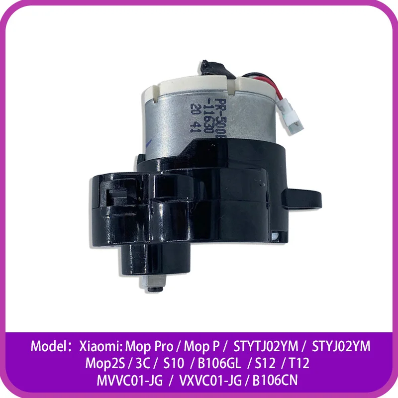 Side Brush Motor For Xiaomi Mijia Mop P Pro 2S STYTJ02YM  MVXVC01-JG 3C S10 B106GL B106CN S12 T12 Robot Vacuum Cleaner