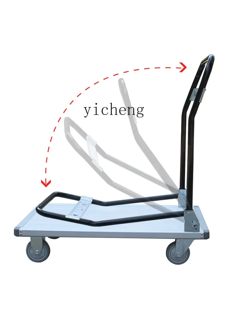 Xl Trolley Multi-Functional Light and Portable Aluminum Alloy Lever Car Household Trolley