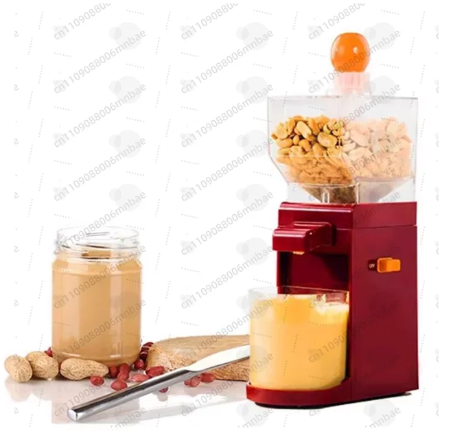 Small Peanut Butter Machine Automatic Cooking Machine  Household Nut Grinding Peanut Machine
