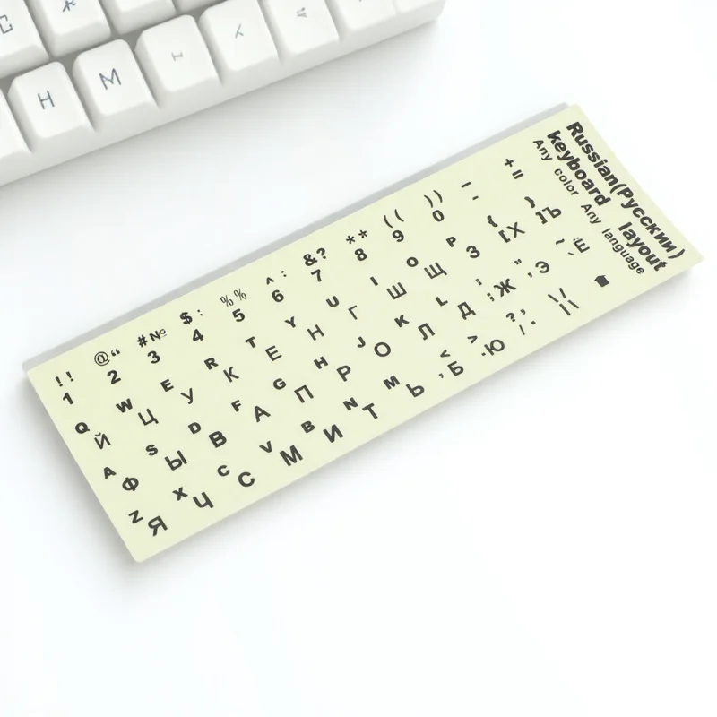 

Glowing Letter Keyboard Sticker 13x11cm Per Piece Wear-Resistant Matte PVC for Home Office School Easy Application No Residue