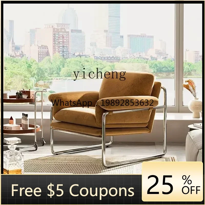 

N1 Sofa Chair Living Room Light Luxury Single Leisure Chair Meeting Sofa Chair