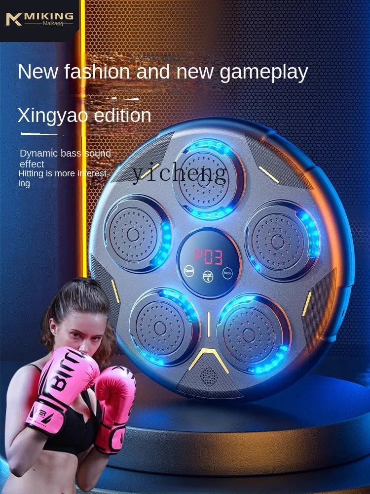 Tqh Intelligent Music Boxing Machine Sanda Training Reaction Trainer Wall Target Children Adult Home Use Fight Electronic