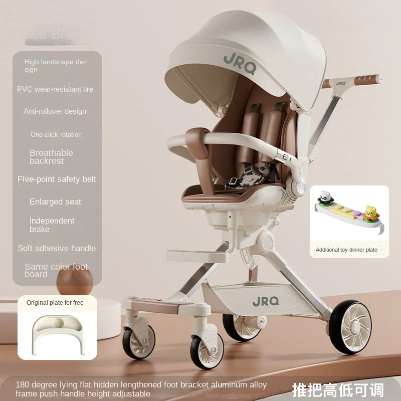 Adjustable Baby Stroller Lightweight Folding Stroller Newborn Baby Two-way Seat High Landscape Four-wheeled Anti-scroll Stroller