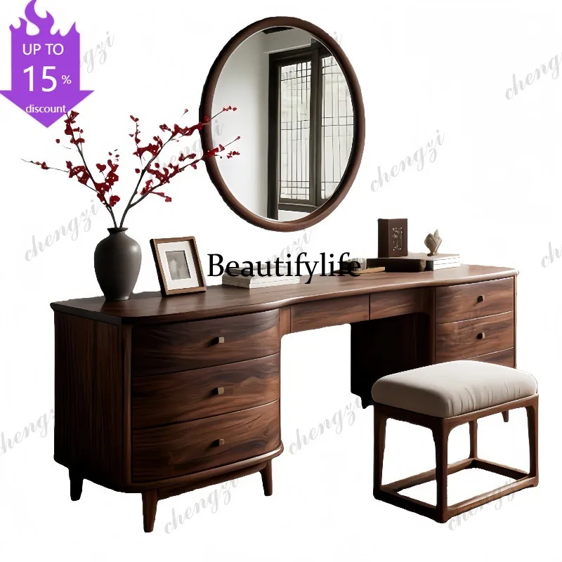 M178 New Chinese-style solid wood dresser, dressing stool combination bedroom, light luxury ash wood desk
