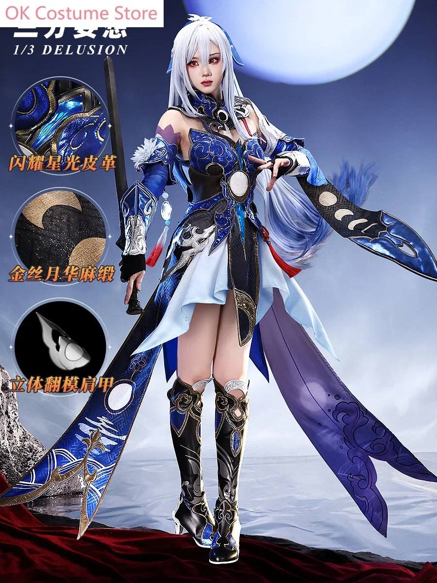 Three Point Delusion Honkai: Star Rail Jingliu Women Cosplay Costume Cos Game Anime Party Uniform Hallowen Play Role Clothes