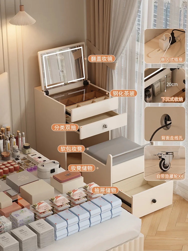 

2025 new Internet celebrity bedside table dresser small apartment bedroom enf grade solid wood cosmetic storage cabinet