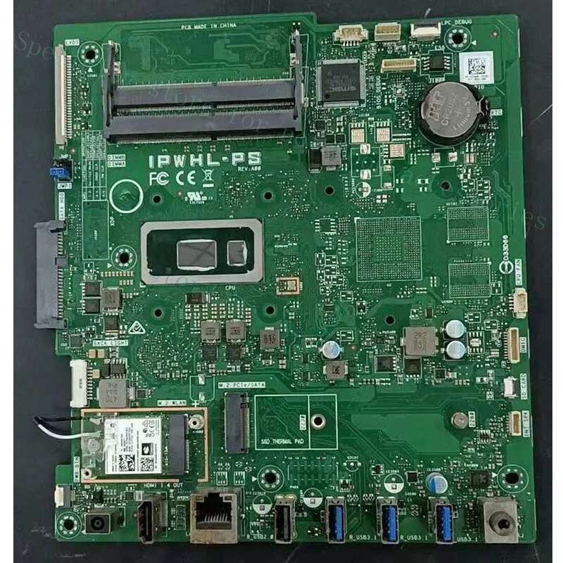 A+ For Dell Inspiro…