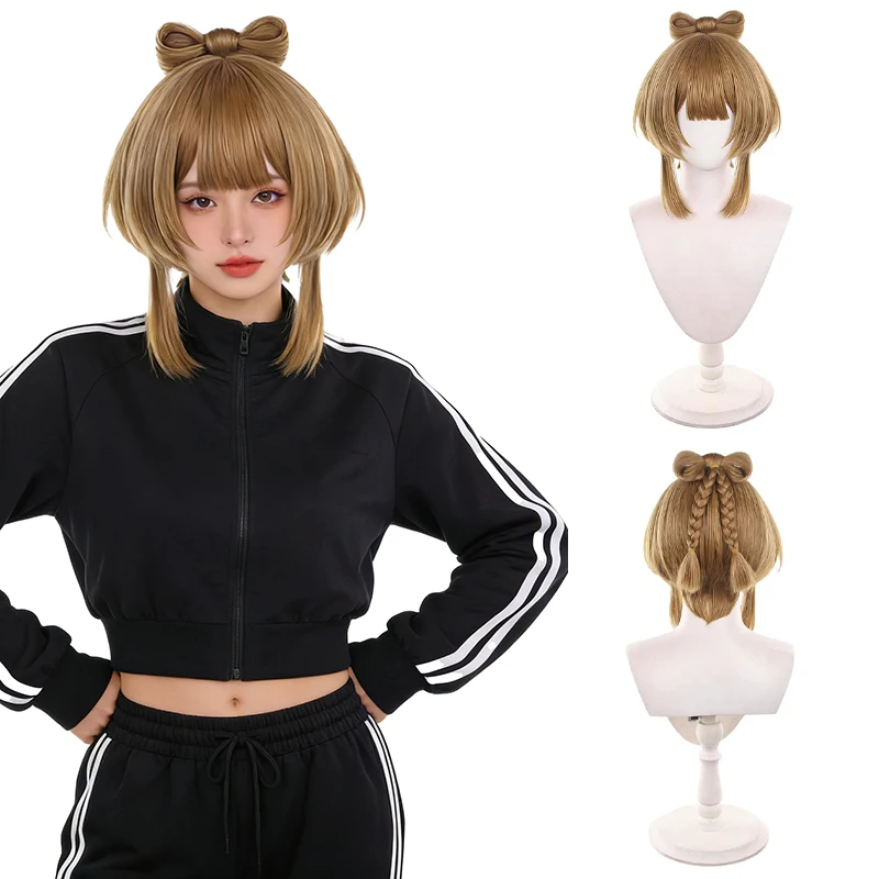 

Pre-Styled Yaoyao Cosplay Wig Short Brown Princess Cut Anime Wig with Braided Bow Bun Heat Resistant Full Head Synthetic Wig