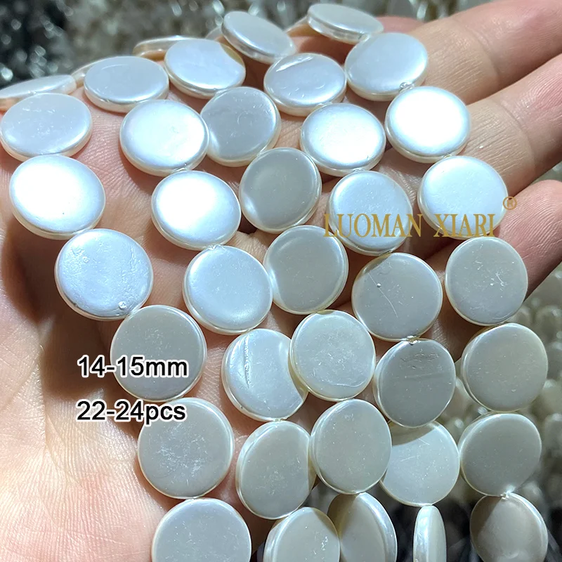 لؤلؤ قشرة المياه العذبة الطبيعية لصنع المجوهرات ، الأشرطة ، الحب ، الأرز ، شكل الباروك ، الخرز الفاصل ، إكسسوارات أساور تصنعها بنفسك #6