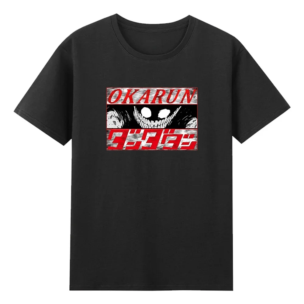 

Dandadan Okarun Short Sleeve T Shirt Unisex Sport Pullover Harajuku Tops y2k t shirt Outwear y2k clothes