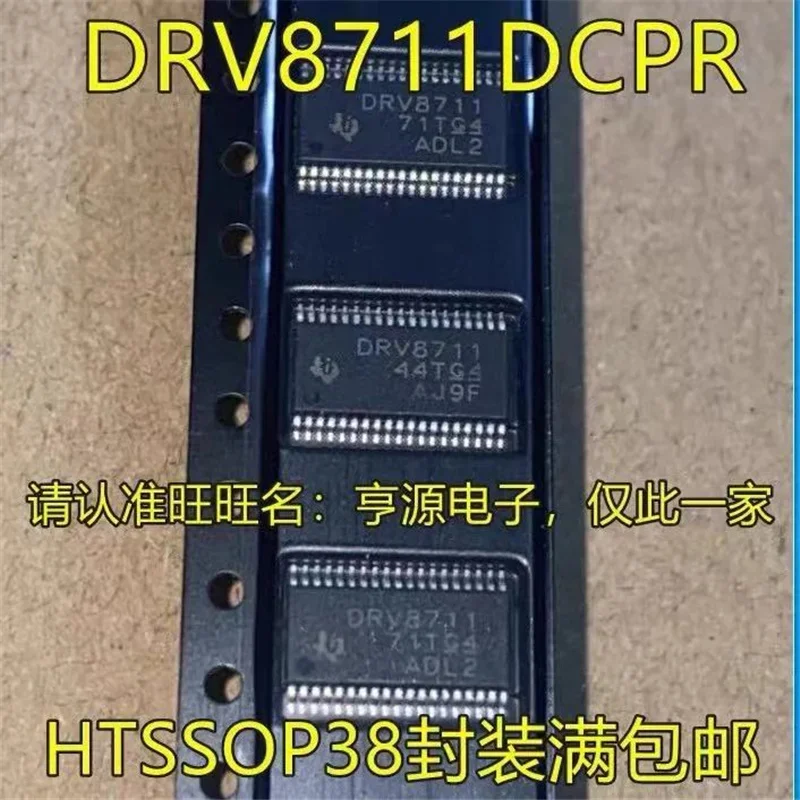 1-10PCS DRV8711DCPR DRV8711 HTSSOP38