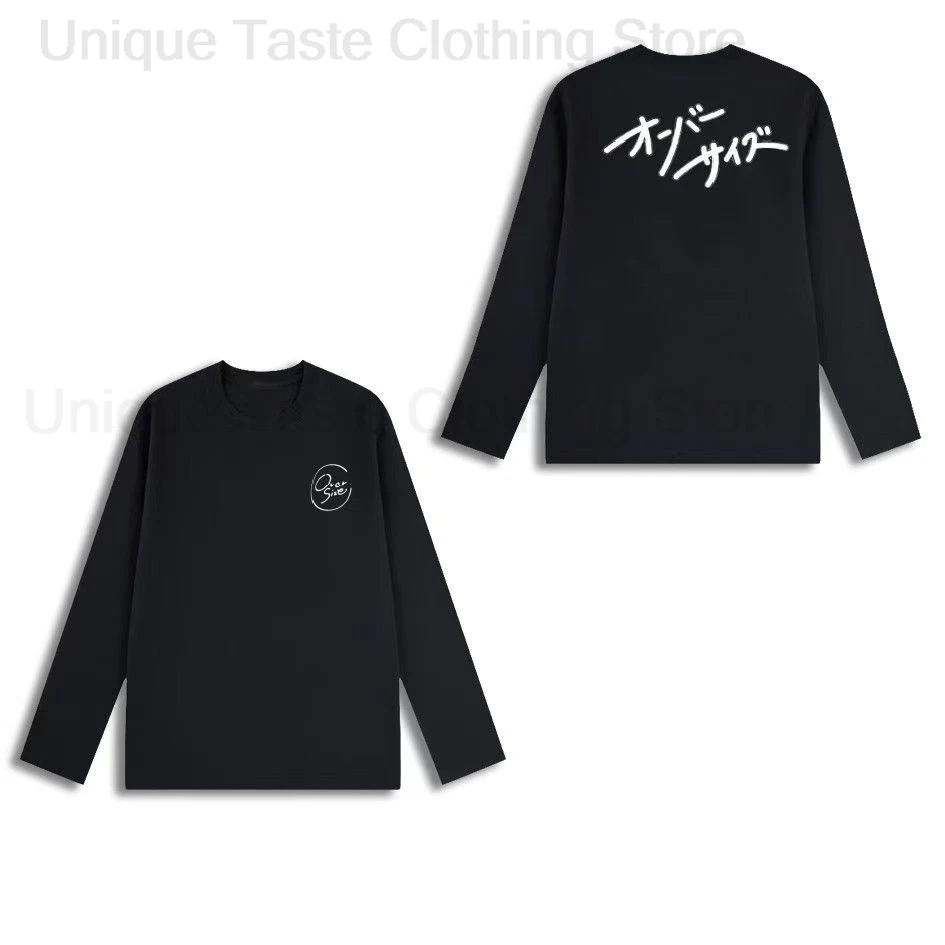 بانج دريم إتس MyGO تي شيرت أوكي هينا رين تاتيشي نفس الطباعة قصيرة الأكمام بلايز كم طويل تي شيرت قطن عالي الجودة #5