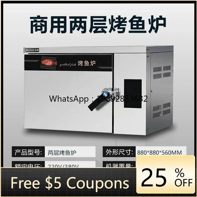 Kx Commercial Furna… - image