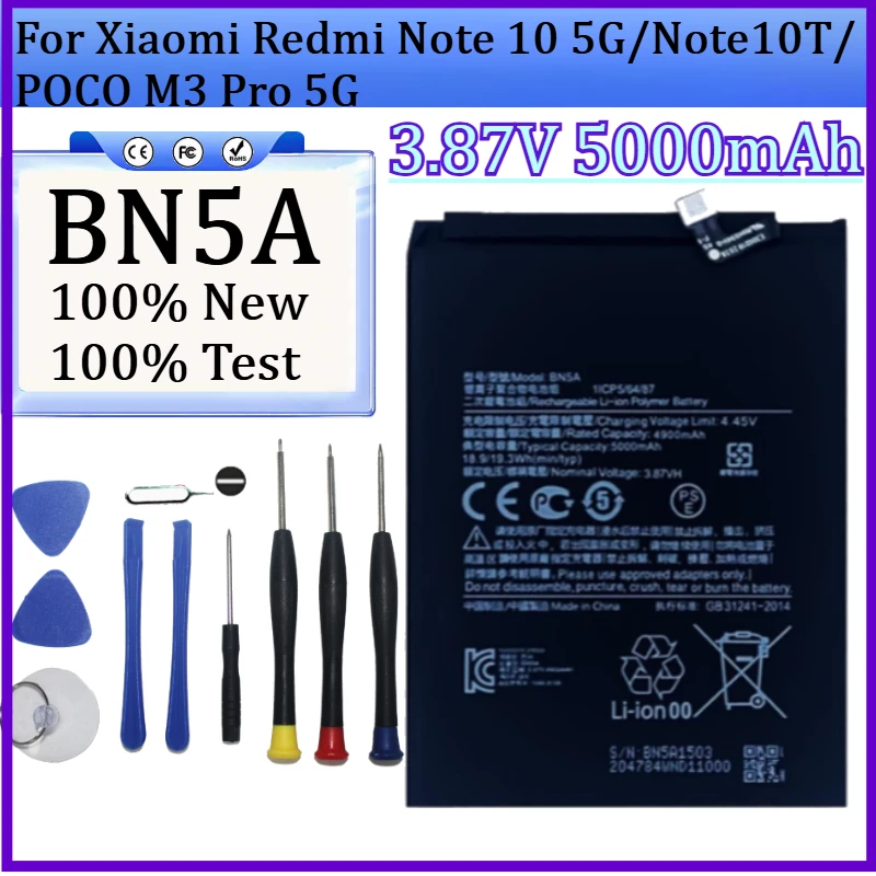 New 5000Mah 3.87V B…