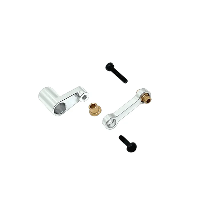 ชุดอัพเกรดโลหะสำหรับรถบังคับวิทยุ คันบังคับพวงมาลัย ใช้ได้กับ WLtoys 244016 LOSI Micro-B 1/24