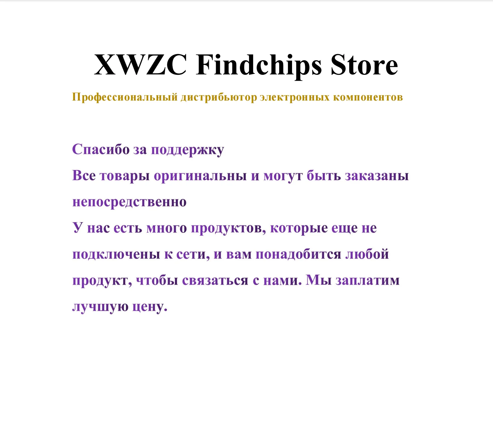 Test i opinie o LTC2170 – co warto wiedzieć przed zakupem?