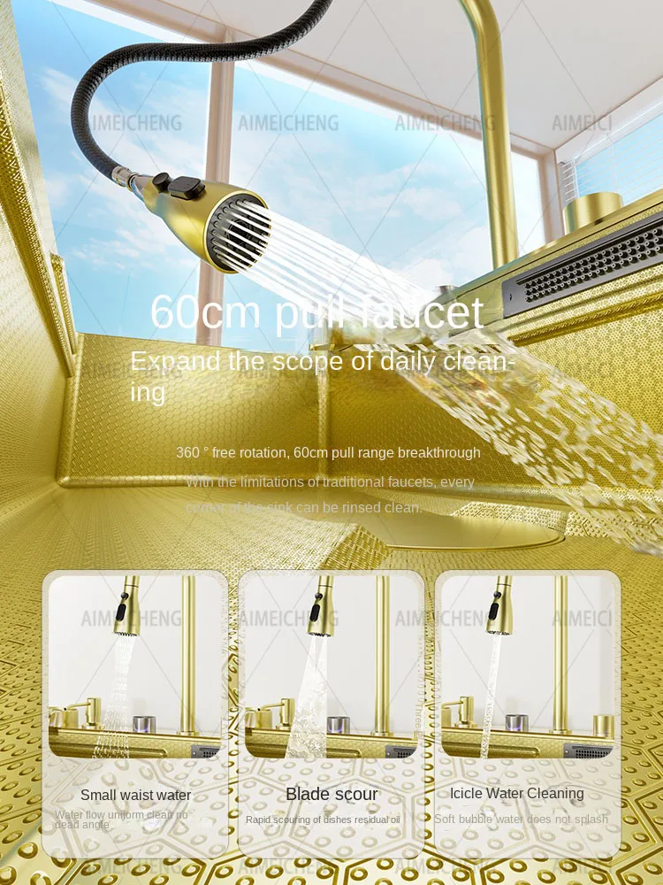 Smart Golden Luxury 304 Stainless Steel Nano Waterfall Rainfall Honeycomb Piano Key Luxury Kitchen Sink