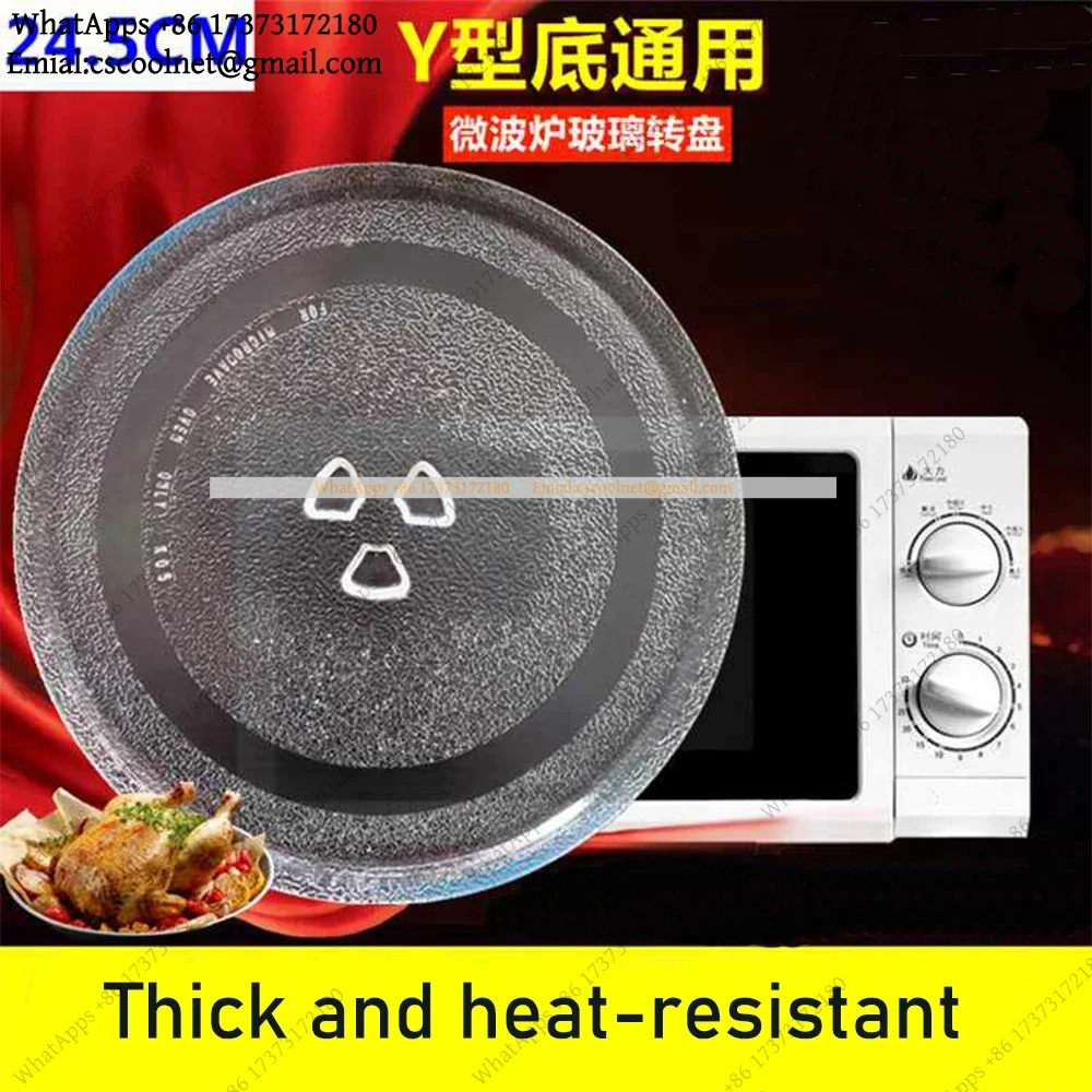 Microwave Glass Turntable Tray 24.5cm Y-Type Base Coupler Food Safe Plate Replacement Parts