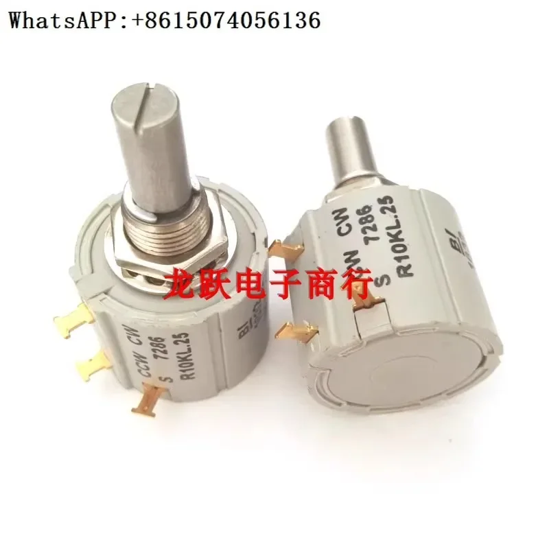 

BI-CWW CW S7286R1K/2K/5K/10K прецизионный многооборотный 10-оборотный потенциометр с металлическим валом