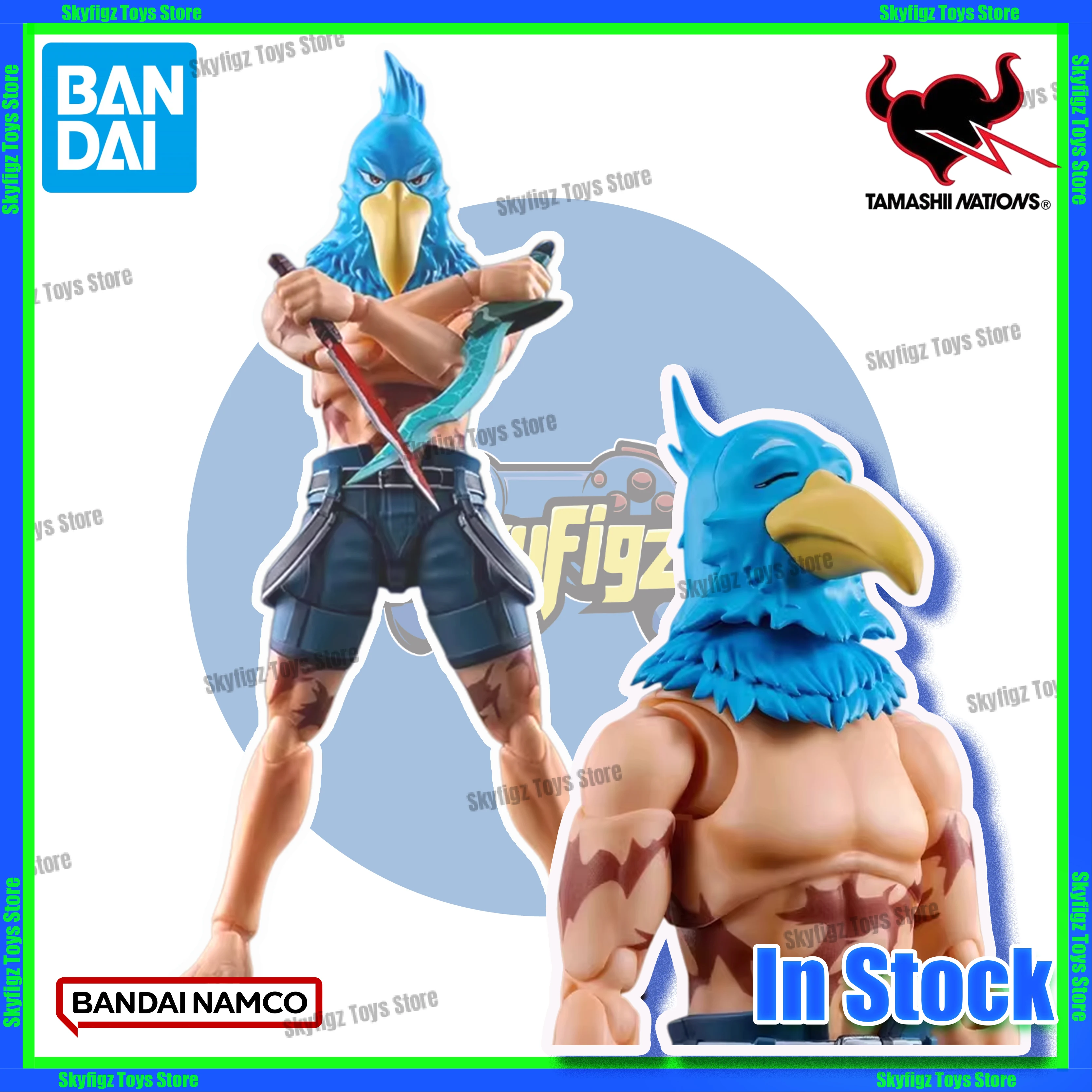 В наличии: Коллекционная фигурка Bandai SHF Shangri-La Frontier Sanle Yangle Yangwu Lelang Bird-Headed Man