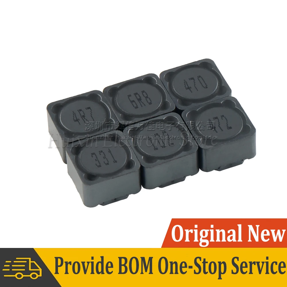 5pcs 12*12mm Poder Indutância Escudo Acoplado Modo 1uh 1.5uh 6.8uh 10uh Indutor 150uh SMD 470uh Indutor 680uh 1mH