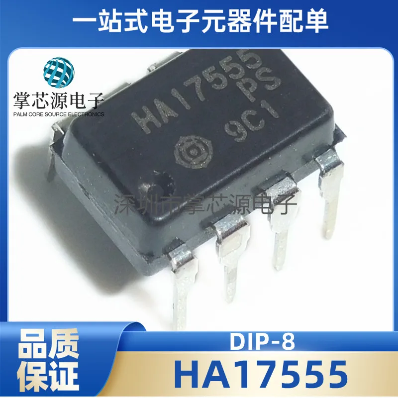 Ic ha17555-AliExpress