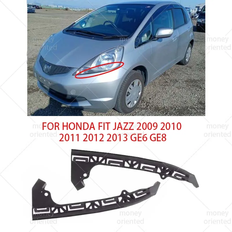GE6 GE8 フィット　ノーズブラ　北米US Honda Fit GE6 Headlight -AliExpress